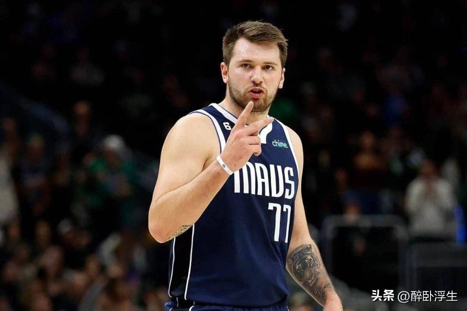 九游官网-东契奇赛场趣事