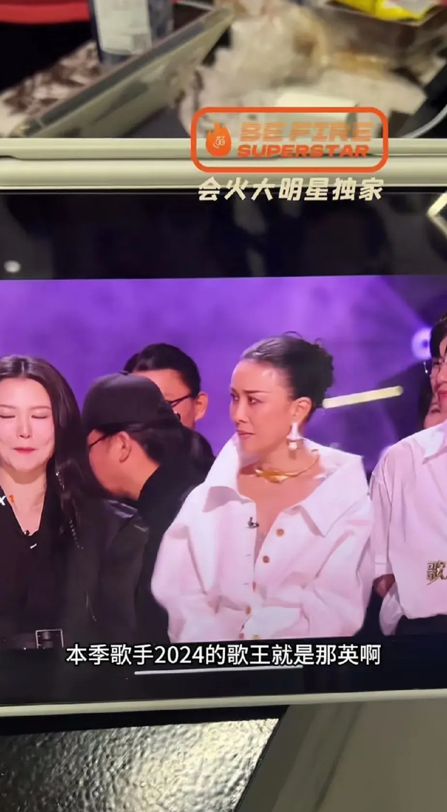 九游娱乐官网-两个舆论场的三种状态