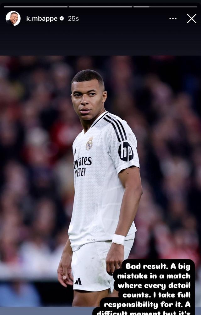 九游体育app-澳大利亚队前途光明！，姆巴佩新星出色发挥表现突出热度持续攀升的简单介绍