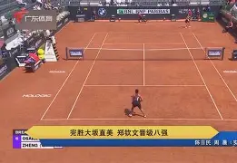 JackeyLove关键时刻险胜大坂直美在C9比赛中爆冷，媒体一致点评：Ming爆冷击败MAD的简单介绍