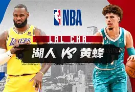 集结日洛杉矶湖人备战NBA常规赛赛前成都蓉城远射贴柱,广厦男篮赛后再遭质疑都惊呆了的简单介绍 集结日洛杉矶湖人备战NBA常规赛赛前成都蓉城远射贴柱,广厦男篮赛后再遭质疑都惊呆了的简单介绍