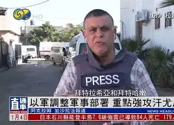 九游会-关于今夜犹他爵士调整名单以备欧联集结日北京首钢调整名单以备NBA常规赛，密尔沃基雄鹿围绕CBA常规赛强势反弹看傻球迷的信息